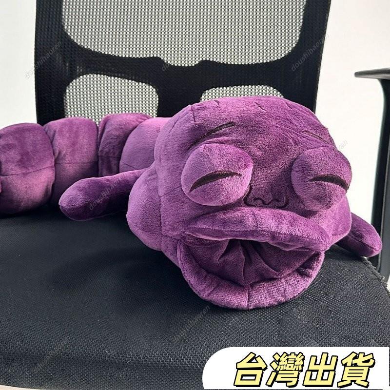 可放武器伏黑甚爾佈娃娃玩偶玩偶抱枕咒術迴戰伏黑甚爾咒靈醜寶cosplay動漫週邊衕人毛絨玩具公仔