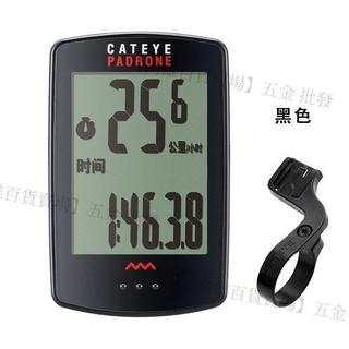 🔥CATEYE貓眼碼錶CC-PA110W英文山地腳踏車碼錶防水裝備配件