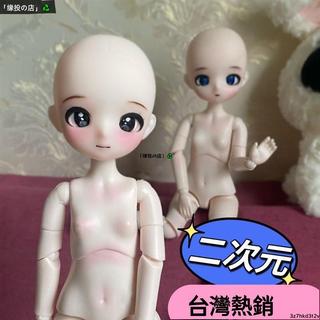 24H🚩二次元6分bjd娃娃帶妝人偶動漫蘿莉BJD娃娃mjd娃娃手繪娃娃 E4K2