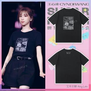 💟熱賣新款💟王心凌同款 T恤 演唱會短袖 Sugar high2.0 應援服 純棉上衣 短袖T恤 短袖上衣 痛衣