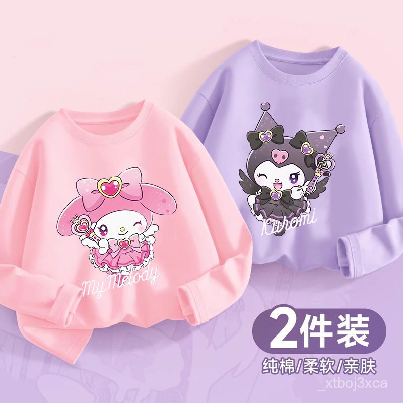  【臺灣-出貨】庫洛米長袖 三麗鷗長袖 女童長袖 三麗鷗衛衣 庫洛米衛衣 庫洛米上衣 庫洛米T恤 女童上衣 女童衛衣 L