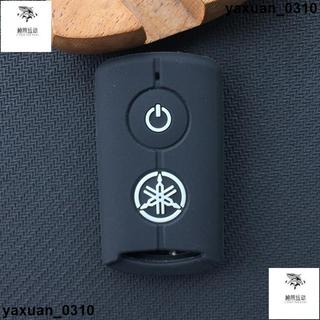 廠家免運 雅馬哈 YAMAHA 鑰匙套 NVX155 XMAX300 TMAX NMAX155 TMAX 530 鑰匙保