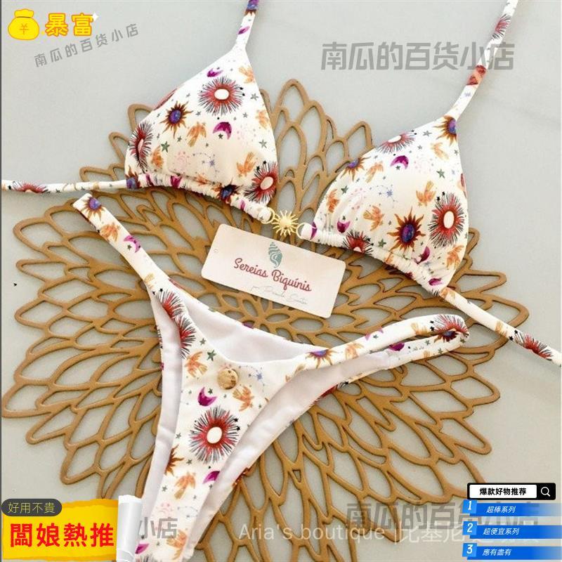 熱銷推薦分體 比基尼 性感 巴西bikini 外貿 沙灘 溫泉 度假 泳衣217