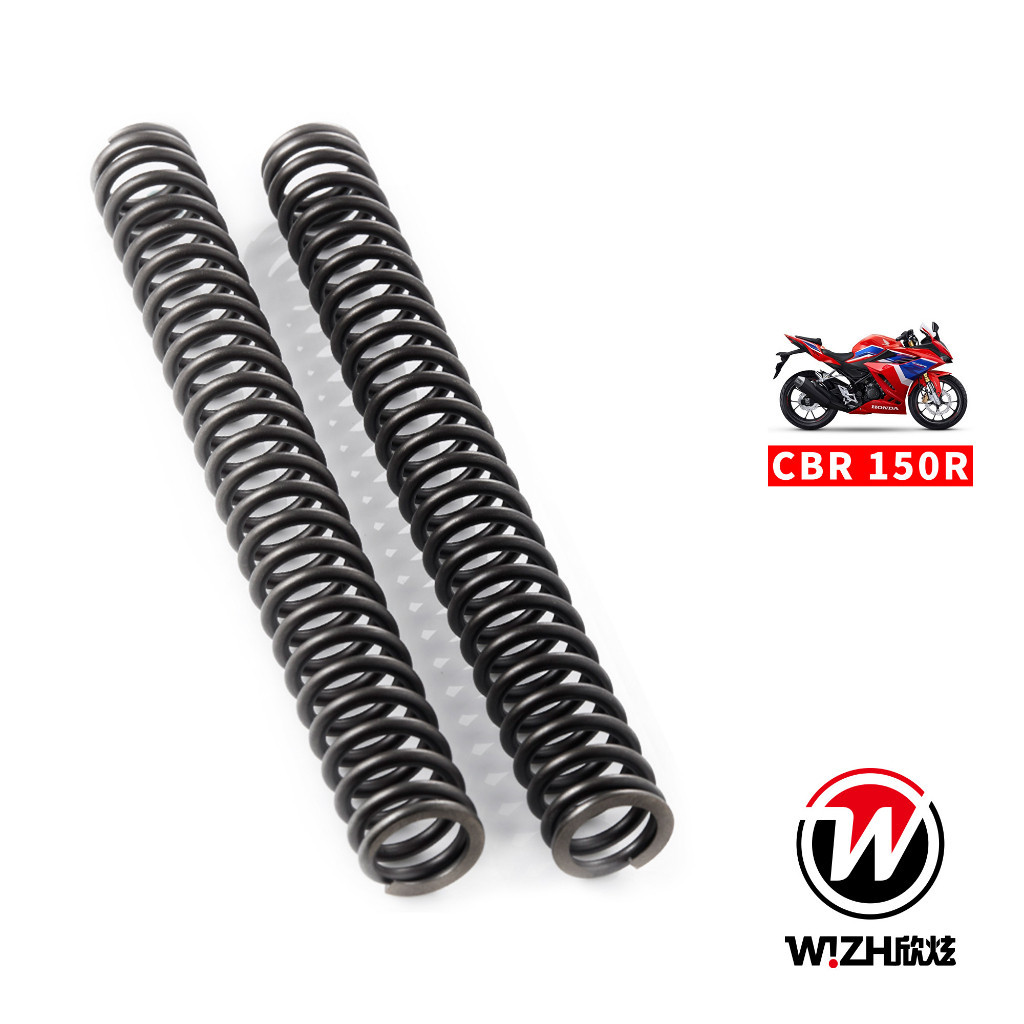 現貨🔥WIZH 欣炫 FFS 強化型前叉彈簧 CBR150R (21-) 倒叉