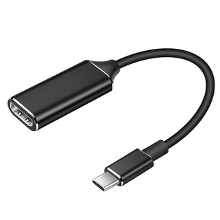 USB C to HDMI Adapter 4K 30Hz Cable Type C HDMI USB-C HDMI A