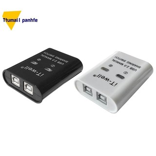 IT-Well USB Printer Sharing Device, 2 in 1 Out Printer Shari
