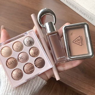 【🌟美加代購🌟】 套裝集合~dasique代曦可九色眼影盤套裝腮紅流行新款爆款冰淇