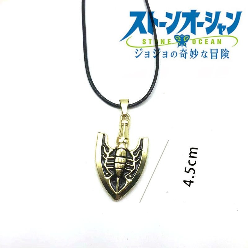 【臺灣出貨】動漫JOJO的奇妙冒險石之海替身之箭蟲箭項鏈金色箭頭項鏈掛件
