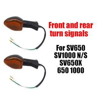 SUZUKI 鈴木 SV650 SV1000 N/S SV650X SV 650 1000 650X X 摩托車 LED