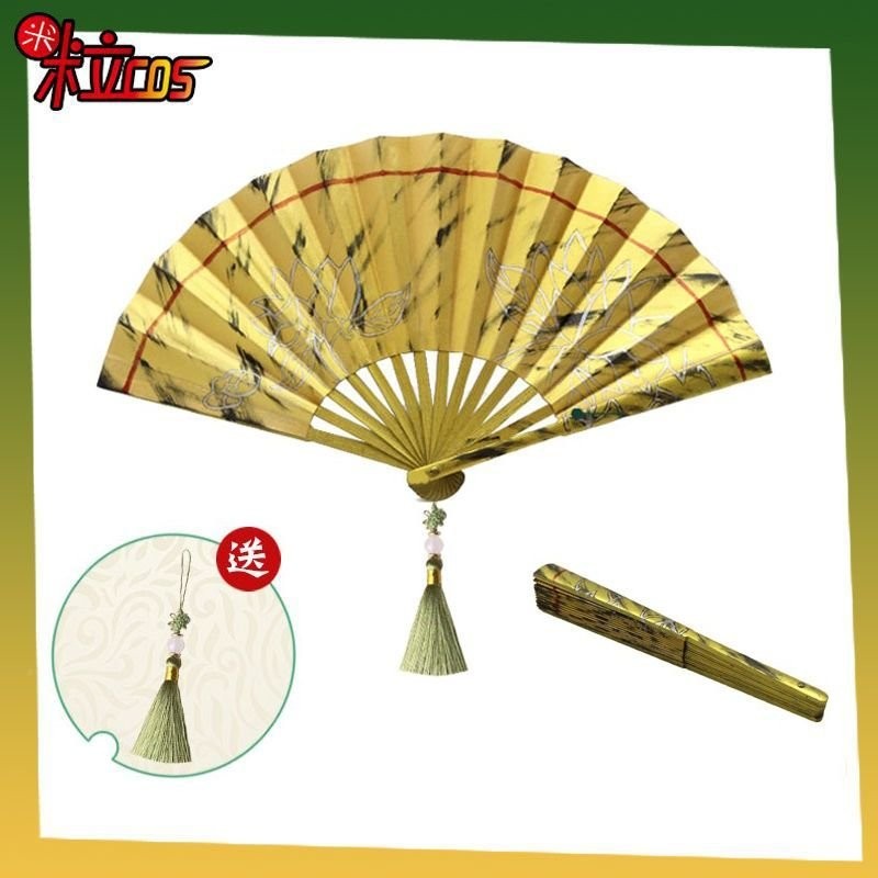 鬼滅 鬼滅之刃 海報 小卡 吊飾 童磨 cos道具十二鬼月上弦之貳童磨cos服扇子道具武器