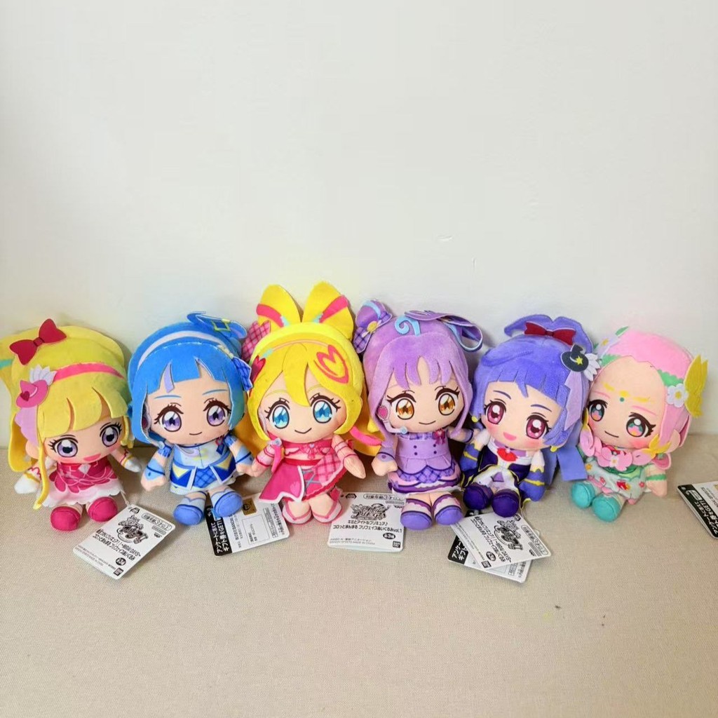 🧚美女治療師🧚光之美少女 你與偶像光之美少女魔法使光之美少女咲良歌娃娃毛絨掛件13cm NA3N