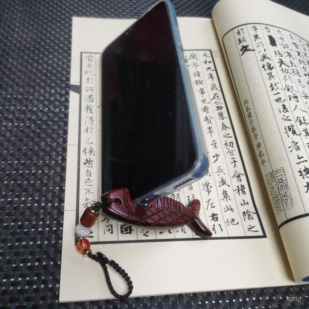 🙏已過爐賜福🙏送招財符 紫檀木便攜式多功能魚型手機支架創意汽車鑰匙鏈颳痧闆桌麵手機架