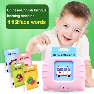 Baby Speaking Learning Card Machine Reading Learning English