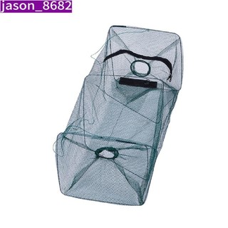 Fish Trap Net Fishing Gear Crab Prawn Shrimp Crayfish Lobste