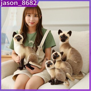 45cm Simulation Cat Cute Stuffed Lying Cat Plush Doll Birthd