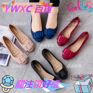 💕嘉義出貨💕 包頭果凍涼鞋女夏季時尚外穿ins僊女風外穿尖頭粗跟單鞋防滑百搭 熱銷