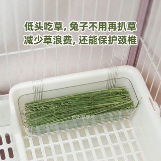 🔥牧草盒 牧草架 寵物碗 兔子牧草架 飼料盒 寵物餵食器 兔子大草架防扒翻食盒碗可搭配達洋優米拉士格廁所用品