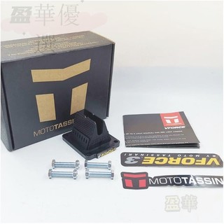 山葉 Vforce RX KING V-Force 3 簧片閥系統適用於雅馬哈 YZ85 2002-2018 RXK R