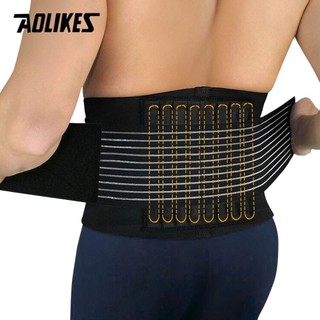 1Pcs Lumbar Support Adjustable Back Belt 8 Spring Supporting