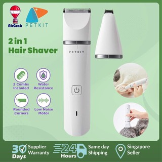 PETKIT Double Head Pet Clippers 2 In 1 Electric Hair Shaver