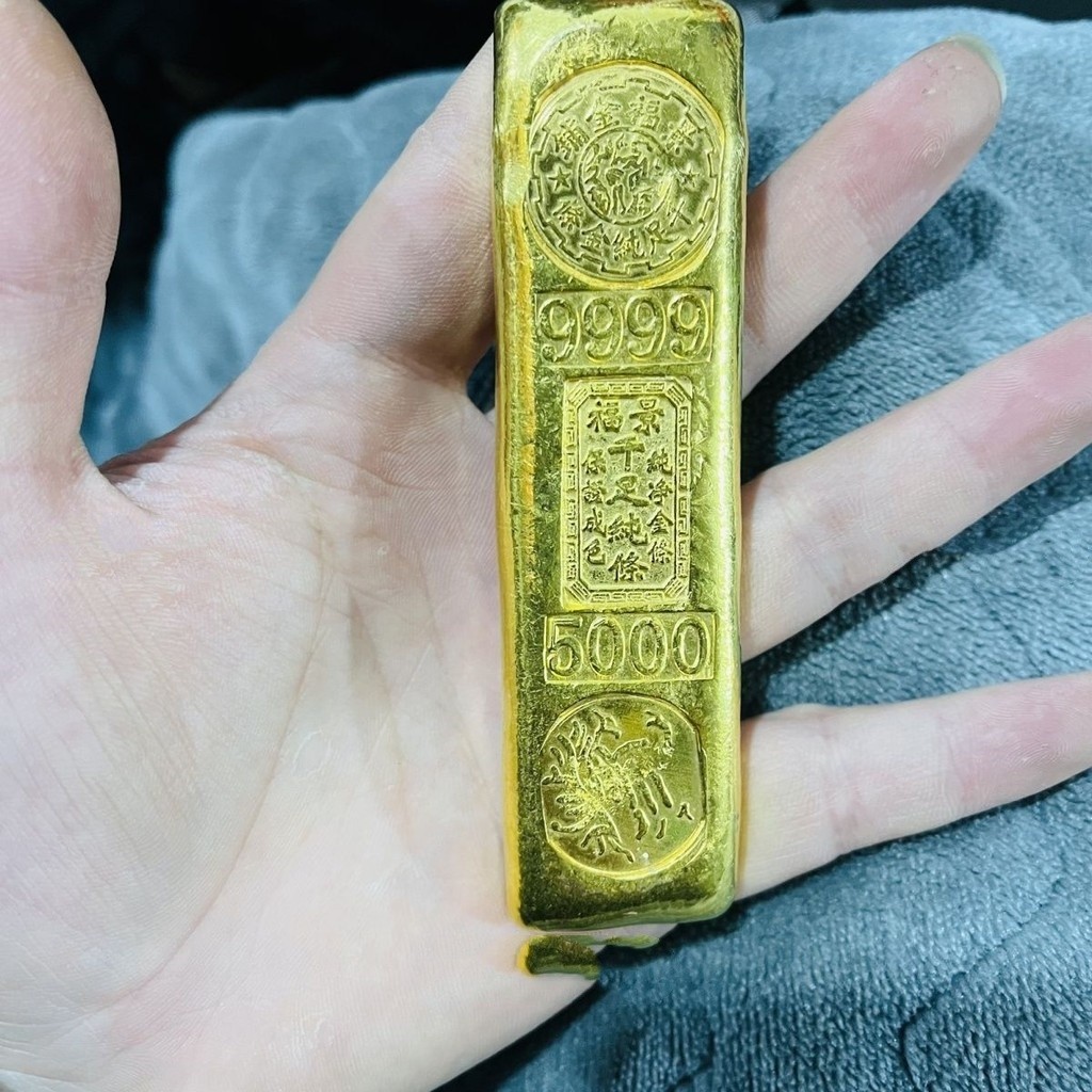 景福金條的價格推薦- 2026年2月| 比價比個夠BigGo