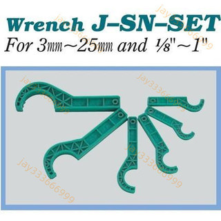 💖-PFA入珠接頭扳手螺母扳手日本Wrench塑膠J-SN/P-SN皮拉PILLAR-小柚子