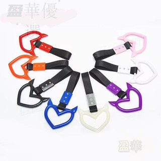 通用jdm惡魔之心汽車牽引帶鶴川手柄手帶環櫻花形櫻花火車巴士把手帶吊飾帶漂移汽車後保險槓警示環日本