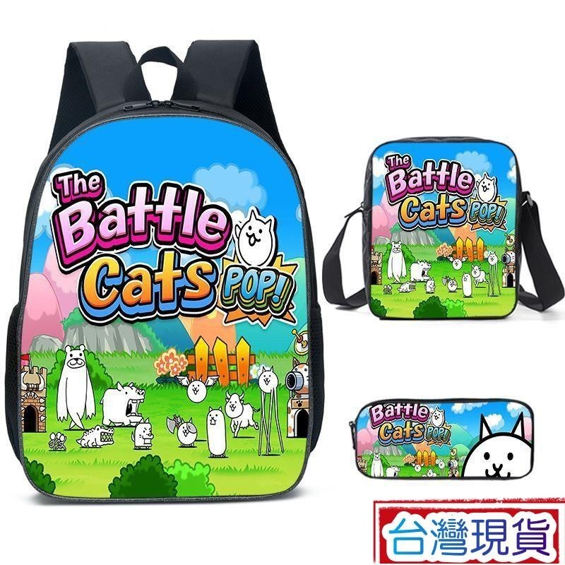 免運🤞貓咪大戰爭 書包 背包 貓咪大作戰 貓咪大戰 貓戰 貓咪戰爭 遊戲周邊 筆袋 單肩包 雙肩包 大容量包包 收納包