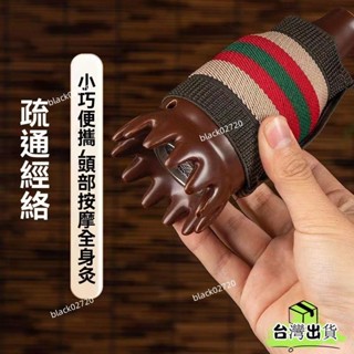 臺灣貨 頭部艾灸盒頭療艾灸罐刮痧罐家用艾灸器具頭疼神器梳子刮痧按摩罐 新款懸灸筒 艾灸筒 艾灸罐 艾灸盒 艾艾灸HOX