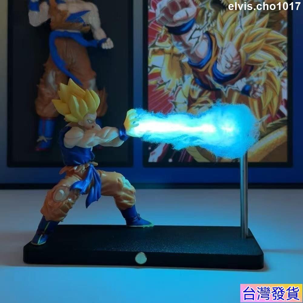 🛒免運🛒七龍珠週邊龜派氣功悟空衝擊波小夜燈磁吸卡卡羅特氛圍感夜燈擺件551