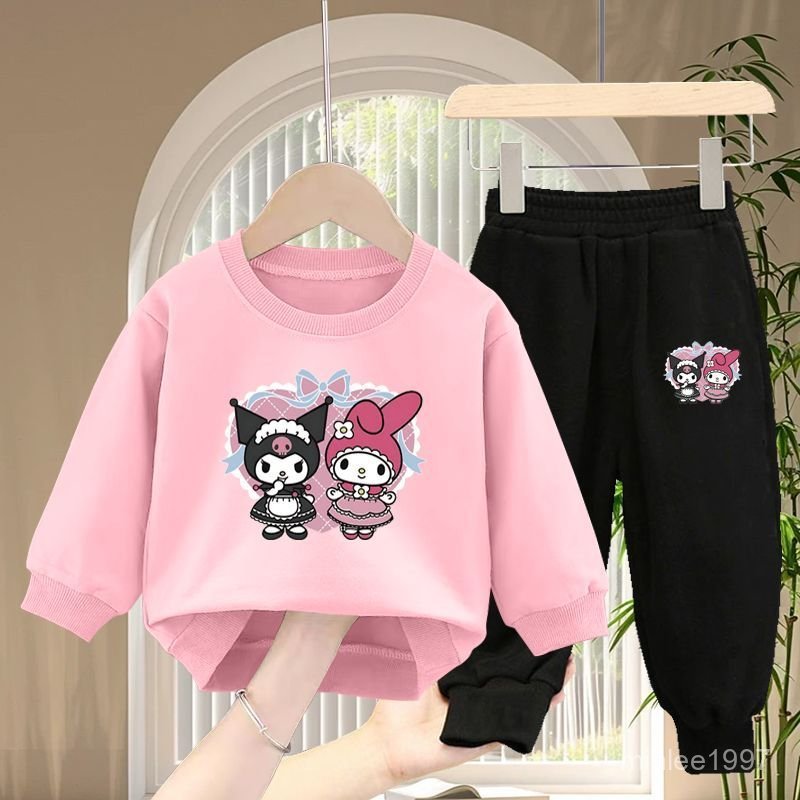 【臺灣出貨】庫洛米套裝 庫洛米衛衣 庫洛米長褲 三麗鷗套裝 男女童庫洛米套裝春秋季新款中小童時尚洋氣衛衣褲休閒兩件套單件