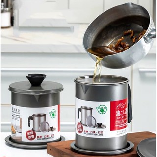 Stainless Steel Filter Mesh Kitchen Storage Filter Oil Bottl