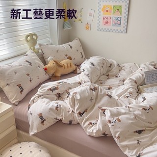 【COZY】小竹棉水洗棉雙層紗床包組 親膚透氣適合裸睡床包四件組 床包組 床包四件組 雙人床包組 雙人加大床包組
