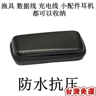 台灣熱賣🔥24H⚡適用M.2硬碟保護套m2移動硬碟盒收納盒防丟U盤數碼包m2固態硬碟盒支持批發TWFH