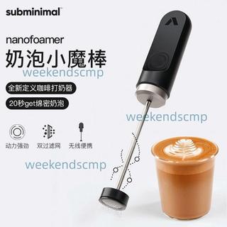 nanofoamer Lithium充電款咖啡打泡器電動手持牛奶攪拌器打奶泡機（運費請諮詢）（運費請諮詢）