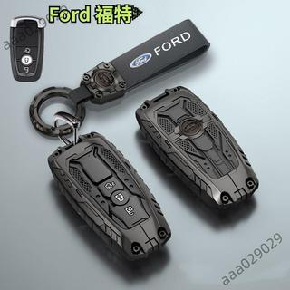 Ford 福特鑰匙套 機甲合金鑰匙殼 Focus Wagon Fiesta Escort Kuga MK4 鑰匙保護套