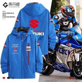 SUZUKI鈴木ECSTAR摩托車賽車服motogp廠隊外套衣服防風騎行服夾克【ding~欣芮】