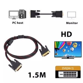 1.5Meters DVI to DVI Cable Male DVI-D Durable 24+1PIN