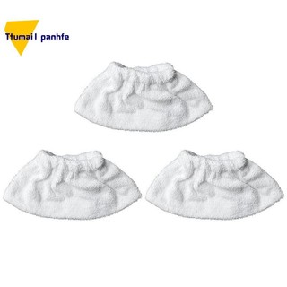 3Pcs Cotton Brush Head Cover for KARCHER Steam Cleaner Acces