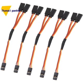 5Pcs 150mm Y Type Extended Line Extension Lead Wire Cable Fo