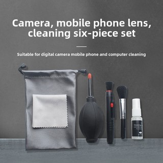 6-in-1 Digital Mirrorless Camera Cleaning Set Laptop Screen