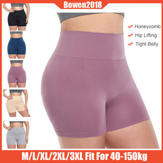 40-150kg Plus Size High Waist Honeycomb Pants Belly Control