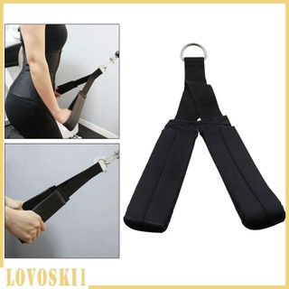 Triceps Rope Strap Tricep Pull Down Cable LAT Attachment Bar