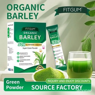 熱銷-大麥苗粉大麥草粉FITGUM Pure barley flour EK2G