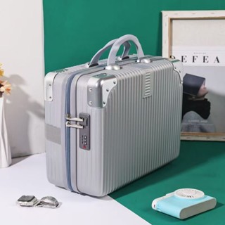YOLO-16寸化妝包2025新款密碼鎖手提箱行禮收納伴手旅行箱可定製logo