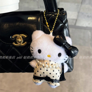 🔥臺灣出貨🔥中古小香風黑珍珠可愛hellokitty公仔kt玩偶鑰匙扣掛件掛飾書包
