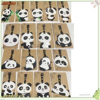免運✨行李吊牌 拖運牌 登機牌 國寶熊貓panda 書吊飾 姓名標示牌an