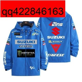 SUZUKI機車摩托車夾克衣服騎行外套沖鋒衣防風賽車服廠隊【晨晨服飾】