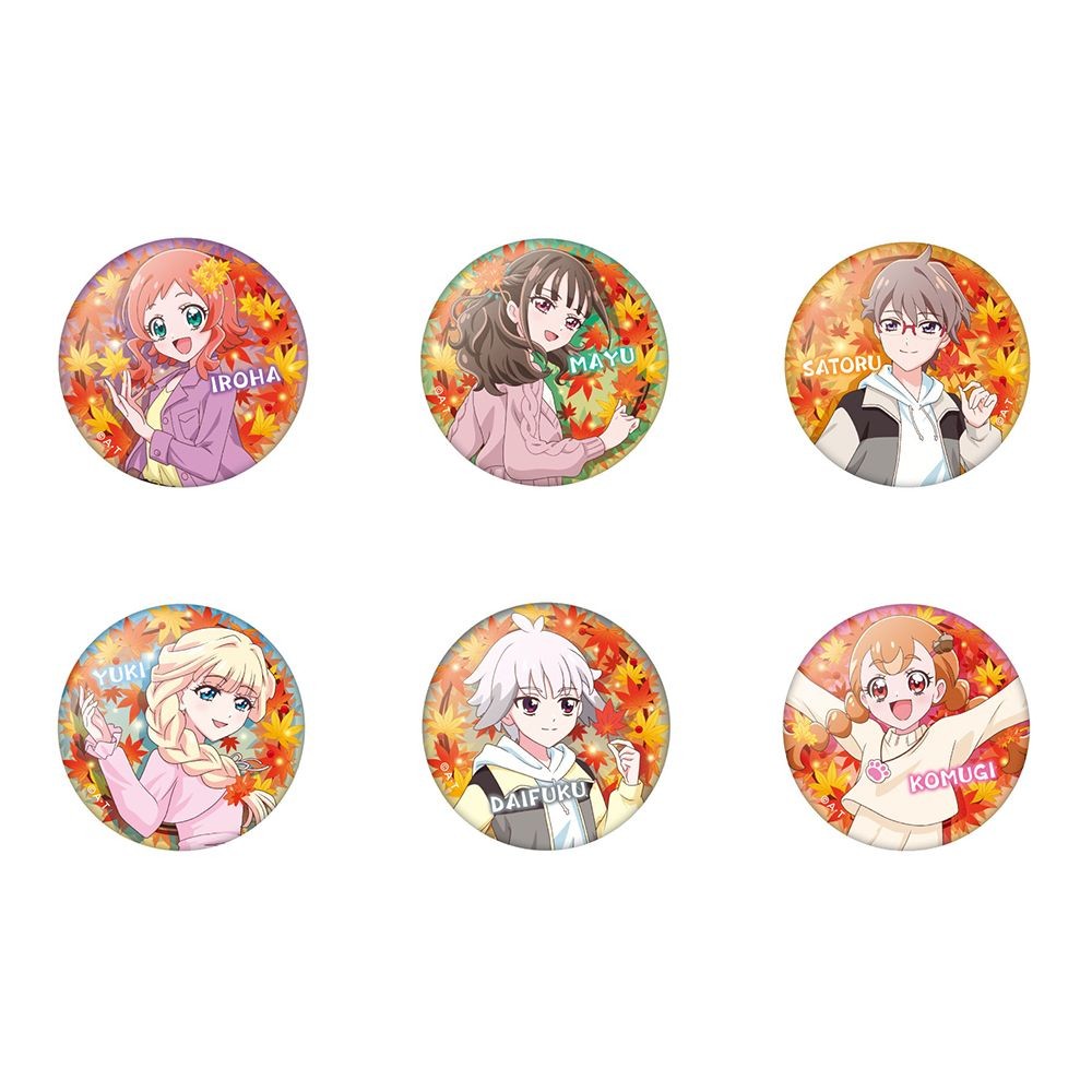 🧚美女治療師🧚光之美少女 光之美少女周邊徽章兎山 大福犬飼小麥犬飼彩羽掛件吧唧 0PDH