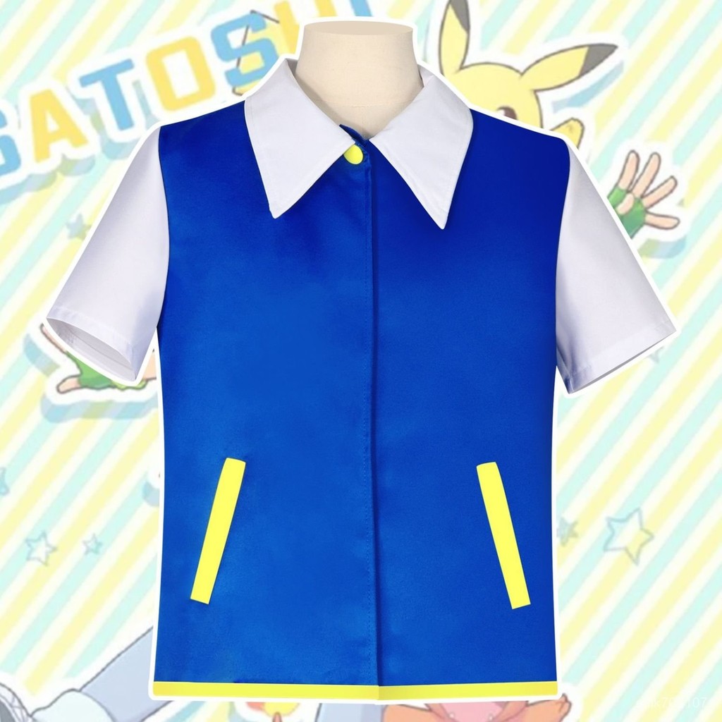 ✨免運✨ 寵物小智cos服 coosplay寶貝小智兒童錶演服藍色外套cos演出服 JQZG